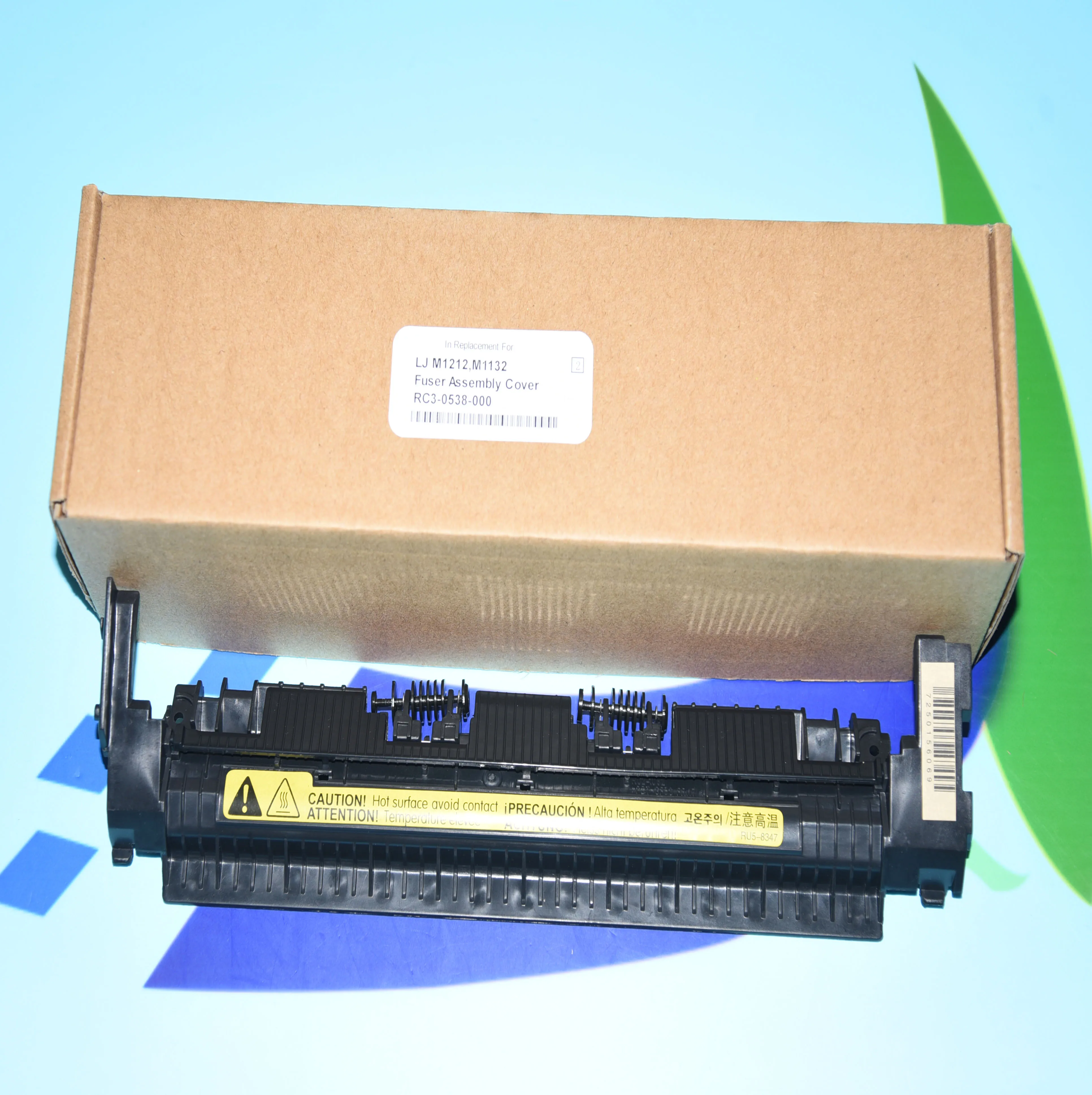 2 шт. детали для HP M1212 M1132 M125 M127 P1102 P1108 P1005 P1006 1010 1020 1022 3030 3055 M100|Детали принтера| |