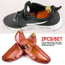 1 Pair Wood Adjustable Shoe Men Women Leather Shoes Tree Stretcher Support For Boot Heels Gym Shoes Expander Device