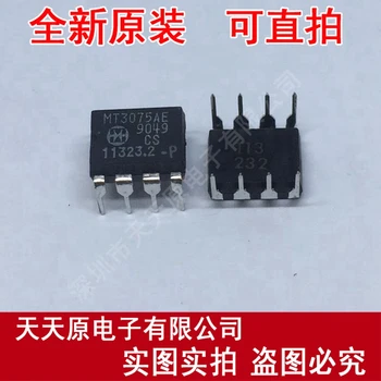 

Free shipping 10PCS/LOT MT3075AE DIP8