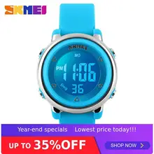 skmei 13 digits operating version 3