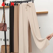 Slacks Women's  Loose Summer Pants Soft  Ice Silk Ankle-Length Black Wide Leg Pants Grey Khaki Women High Waisted Trousers