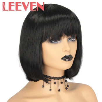 

Leeven Short Bob Hair Wigs 12" Straight with Bangs Synthetic pastel Colorful Cosplay Party Wig for Women Natural As Real Hair