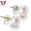 White Cultured Freshwater Pearl Earrings For Women, Classic 925 Sterling Silver Jewelry Gold Stud Earrings 2022 Dropshipping ► Photo 1/6