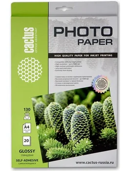 

Self-adhesive paper photo paper cactus cs-gsa413020 glossy. A4. 130g/m2. 20 sheet