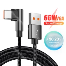 

Elbow USB Type C Cable For Huawei Mate40 P50 P40 P30 Pro 6A 66W SCP Fast Charging Charger USB Type-C Data Cable Wire Cord 1/2/3m