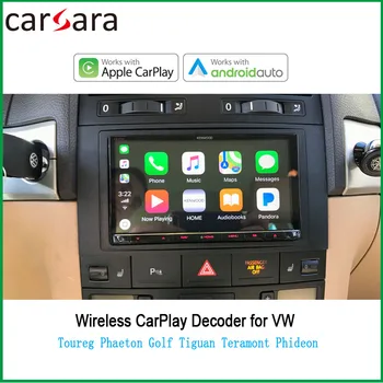 شراء AndroidAuto وحدة لاسلكية CarPlay صندوق ل V W Toureg RCD550 RCD850 RNS850 Phaeton جولف تيجوان تيرا مونت فيدون 2010-2017