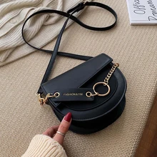 Осенне-зимняя высокочувствительная Маленькая женская сумка в иностранном стиле, новинка, Корейская версия, сумка через плечо, модная седельная сумка