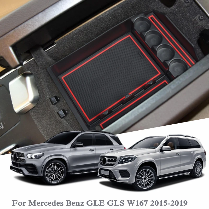 Для Mercedes Benz GLE GLS W167 2015 2019 Тюнинг машины с левым рулем Автомобильная Центральная