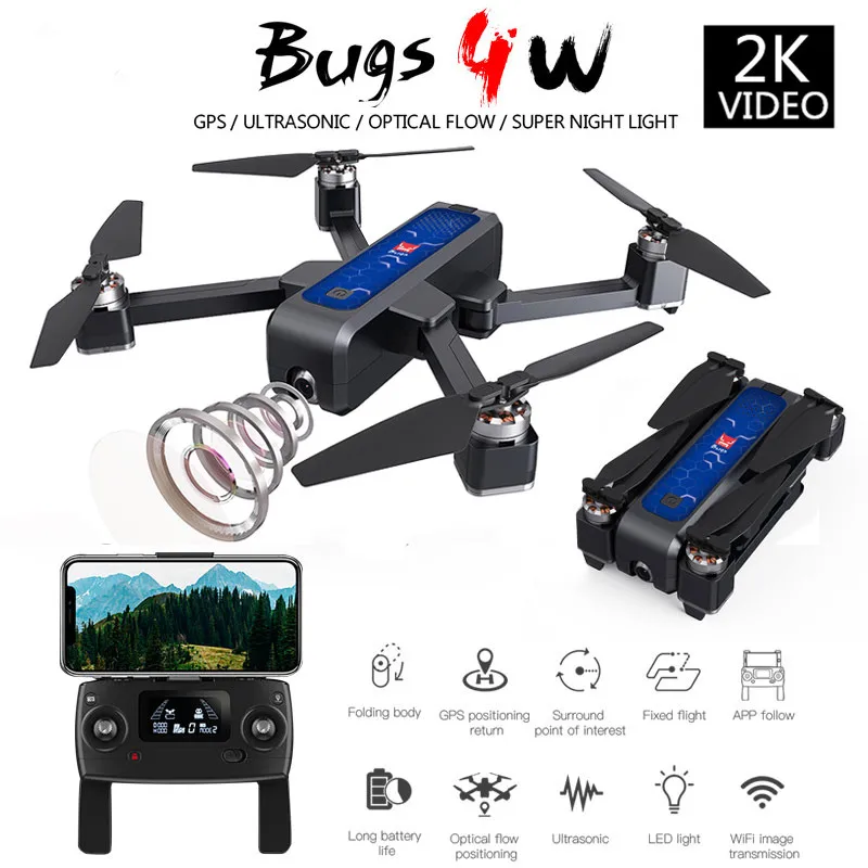 

MJX Bugs B4W 5G WIFI FPV GPS drone Brushless Foldable with 2K HD Camera Ultrasonic 1600m 25Minute Optical Flow RC Quadcopter