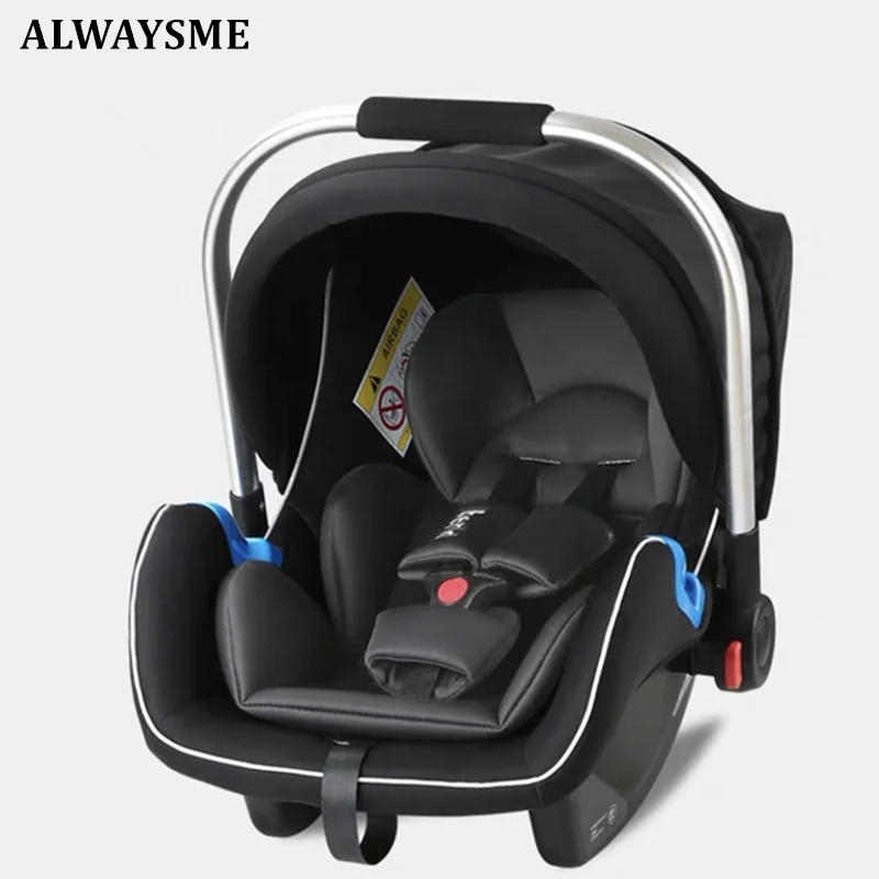 Детские автокресла ALWAYSME для новорожденных | Мать и ребенок