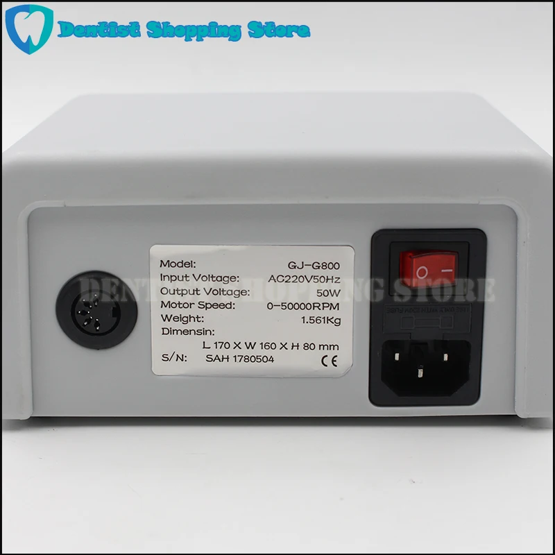 Рисунок 4 - 50000 об/мин безуглеродный бесщеточный