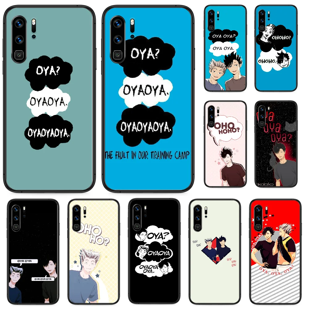 Anime Haikyuu Oya Phone case For Huawei P 9 Smart 10 20 30 40 8 Lite Mini Z 2019 Pro black bumper soft waterproof trend | Мобильные