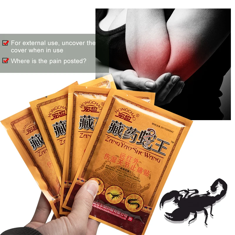 40pcs Joint Pain Relieving Patch Snake Scorpion Venom Extract Medical Plaster For Knee Back Rheumatoid Arthritis Sticker D2629