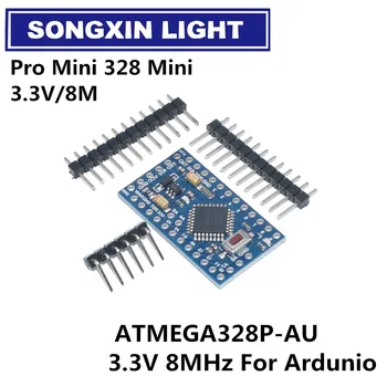 

100pcs/lot Pro Mini 328 Mini 3.3V/8M ATMEGA328 5V/16MHz ATMEGA328P-AU 3.3V 8MHz