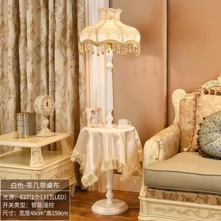 Европейский стиль дворца шикарная напольная лампа гостиная прикроватная лампа ретро креативный Белый светодиодный чай настольная напольная лампа - Цвет абажура: White tablecloth