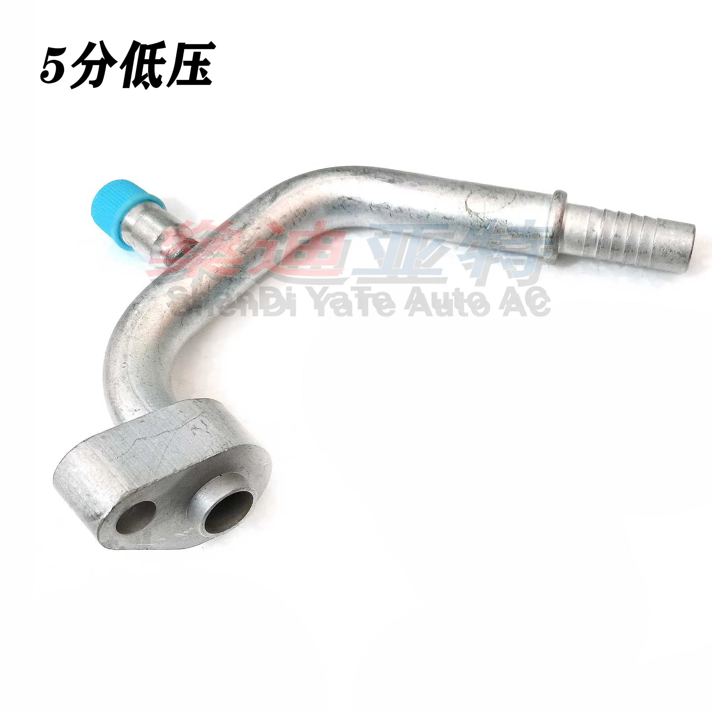 2PCS Automotive Air Conditioning Compressor High And Low Pressure Plate Pipe Joint AC Hose Aluminum Fittings For 706 Repair