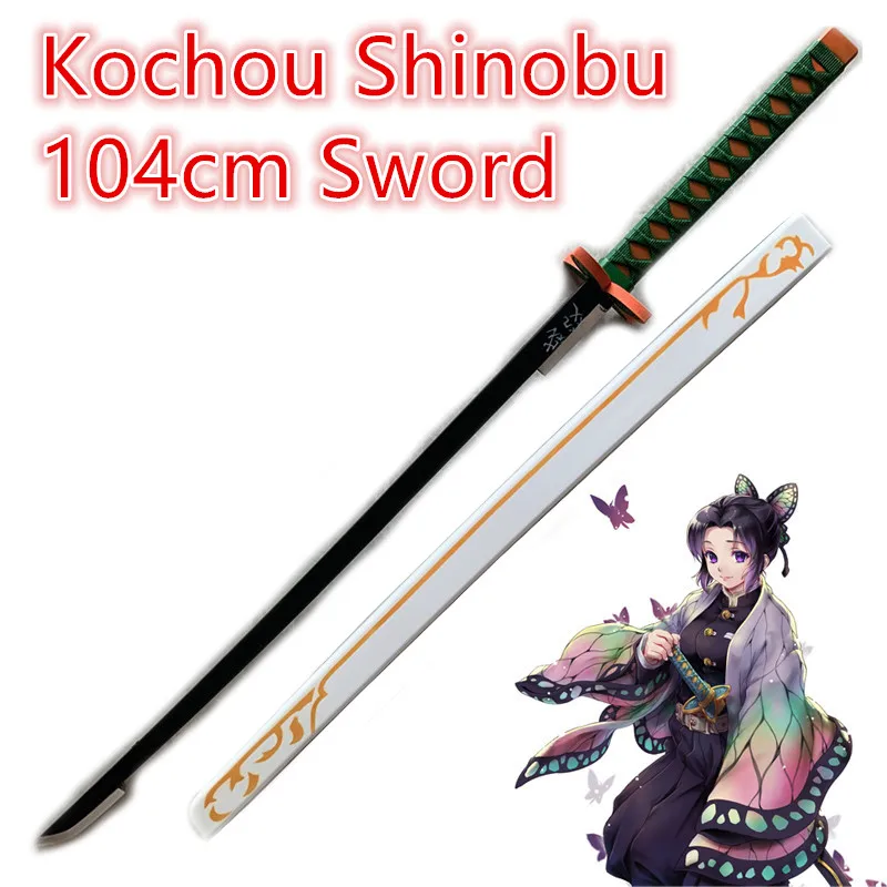 104cm Weapon Demon Slayer Sword Kochou Shinobu White Cosplay 1:1 Ninja Knife PU Prop Kimetsu no Yaiba Anime | Тематическая одежда