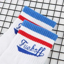 Новые спортивные носки для женщин и мужчин, напечатанное слово, смесь хлопка, легкие Анти-потные чулочно-носочные изделия, обувь для влюбленных, носки средней длины, Новинка