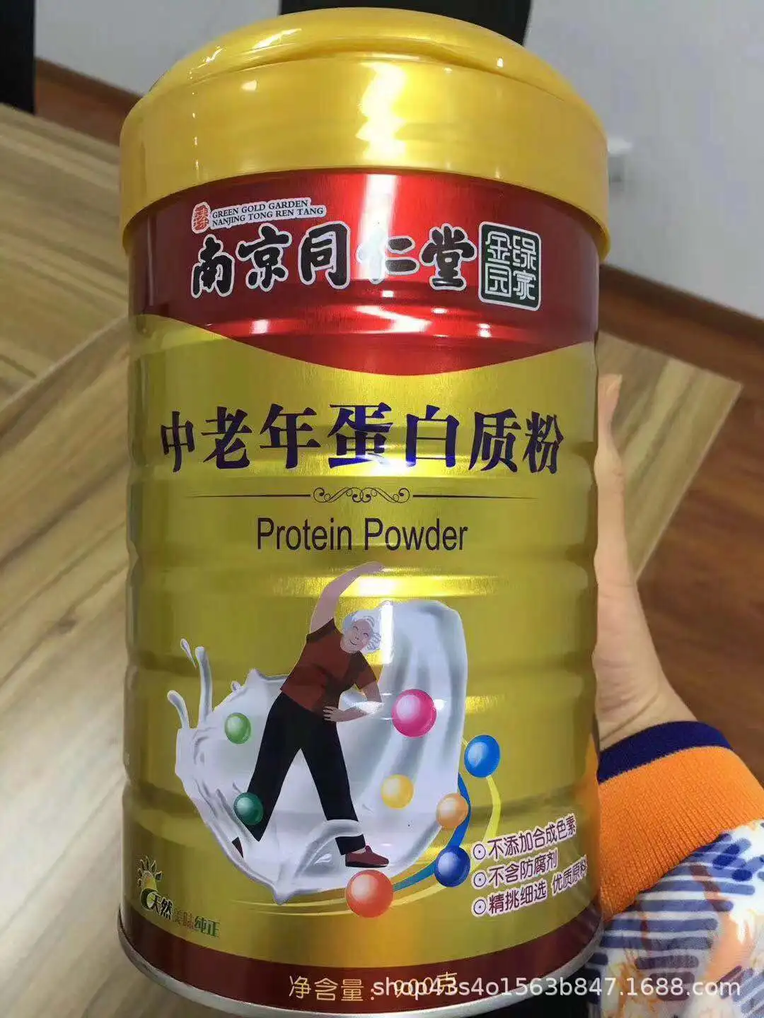 QQ图片20190303103645.jpg