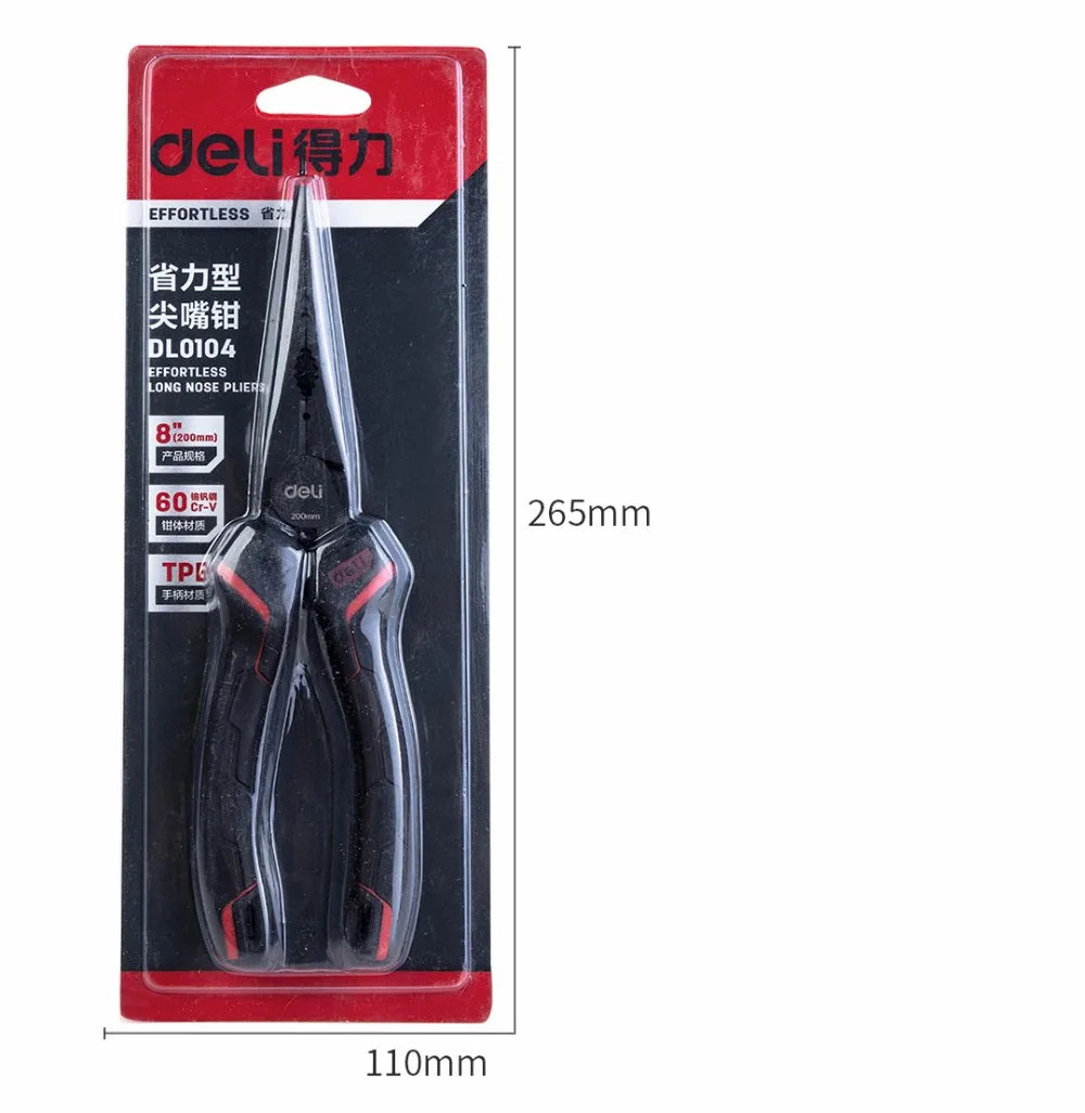 1ef97175d4be6cf33e910352d713c016