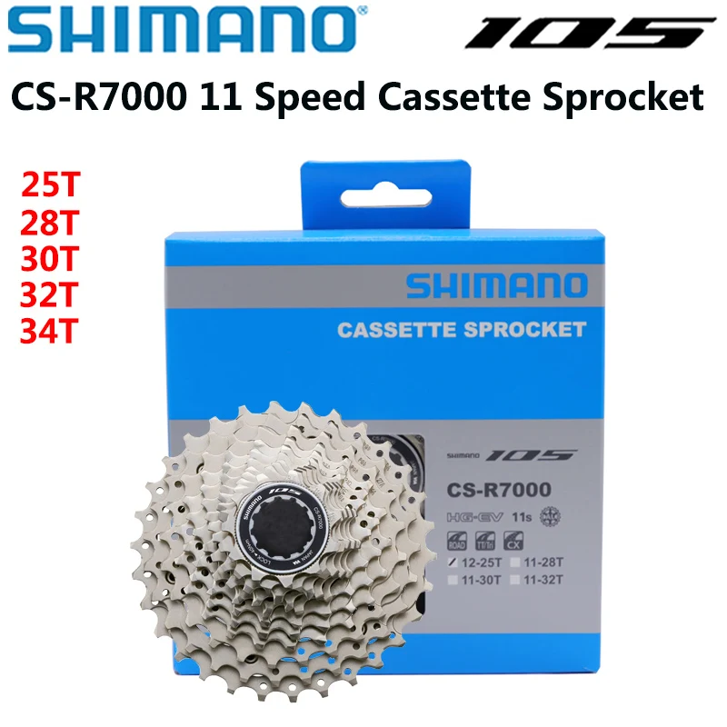 Shimano-ロードバイク用スプロケット,hgカセット用,105 cs r7000 11s,11-28t 11-30t 11-32t 11-34t 105 5800 r7000 Shimano-ロードバイク用スプロケット,hgカセット用,105 cs r7000 11s,11-28t 11-30t 11-32t 11-34t 105 5800 r7000