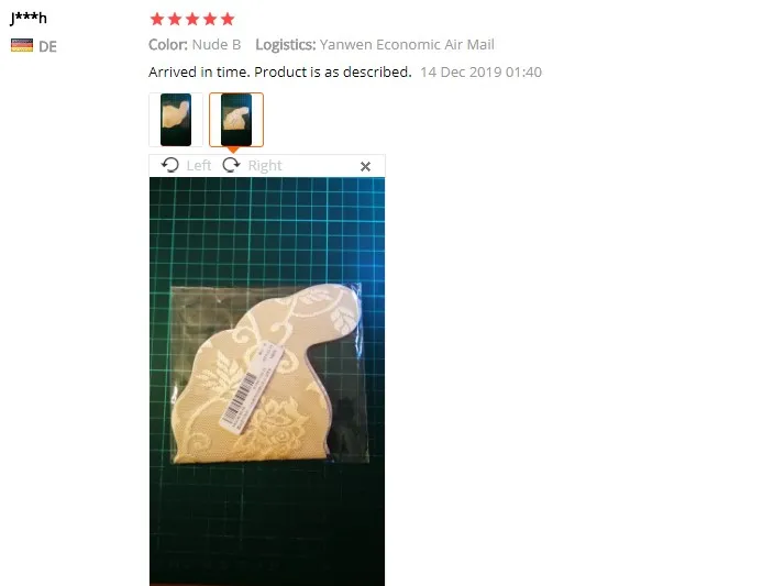 {DF7DC724-5E23-4D28-8936-84F63EFB5AB7}_20191220155227