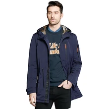 Тонкая куртка ICEbear 17MC017D