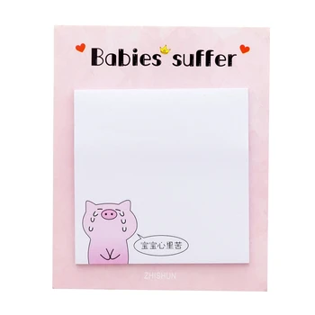 

Pink Pig N Times Memo Pad Sticky Notes Cute Bookmark Stationery Label Stickers School Supplies Notepad Gift Kawaii