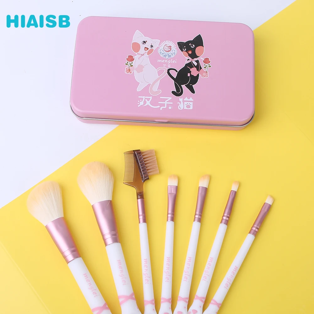 High Quality Makeup Brushes Set With Case 7PCS Make up Brush Travel Box Face Eyelash Lip 1