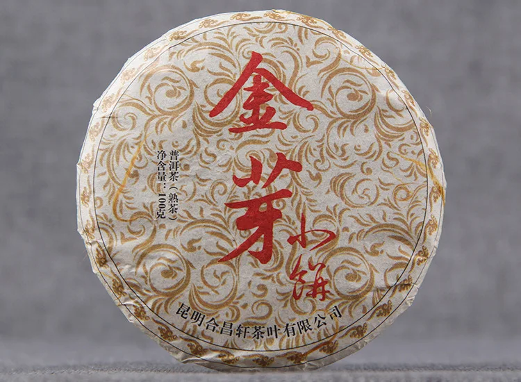 Yunnan Shu Pu'er, Qizi Bing Cha Mini Pu'er Jinya Ripe Pu-erh, золотистые бутоны Imperial Ripe Pu'er Cake 100 г