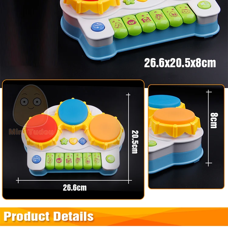 Пианино и барабан 2 в 1 Игрушка музыкальный инструмент детский фитнес ручной барабан игрушка с музыкальным светильник Развивающие игрушки для детей