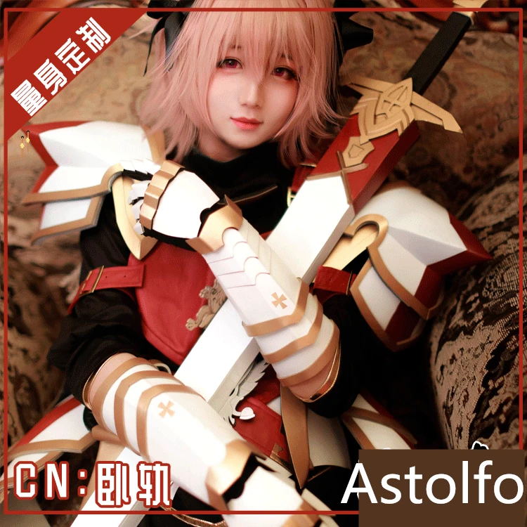 Fate/Grand Order Косплей fgo Astolfo Косплей Костюм сцена 2 Полный комплект cutomized сделано/размер