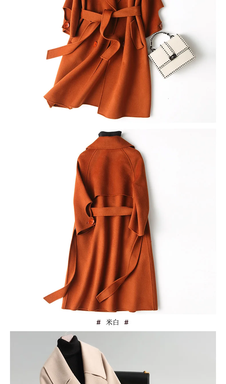 Wool Coat Women Double Sided Long Jacket Korean Spring Autumn Ladies Coats and Jackets Abrigo Mujer KQN37125-3 KJ2322