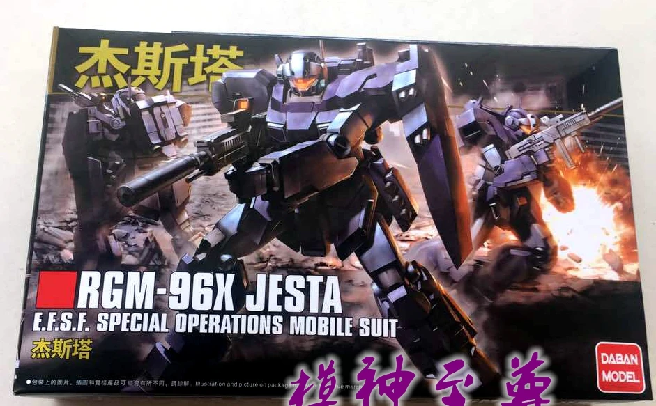 На моделька Дабан HG 1/144 модель GUNDAM RGM-96X JESTA CANNON воина гундама японская модель робота мобильный костюм детские игрушки - Цвет: Jesta