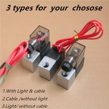 

Small air pump solenoid valve exhaust valve, silent oil-free air compressor accessories, silent air pump exhaust valve