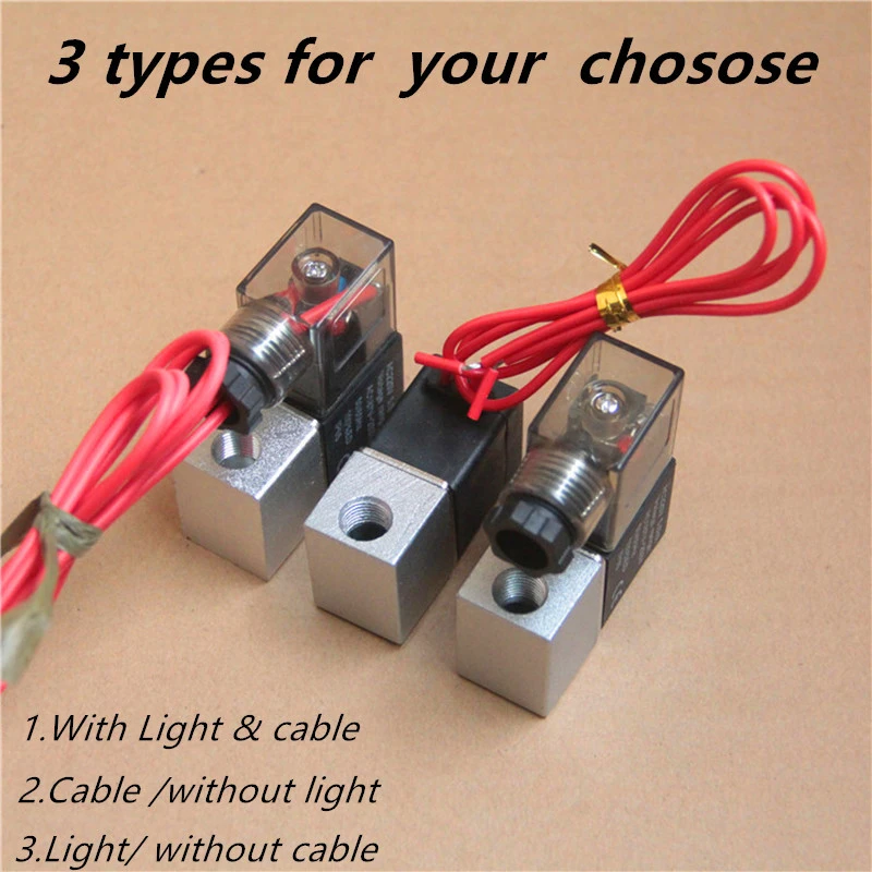 Small air pump solenoid valve exhaust 
