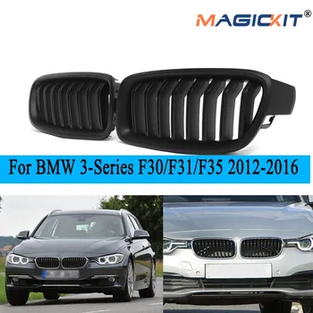 

MagicKit One Pair Matte Black Front Kidney Grill Grilles For BMW F30 F31 F35 3 Series 2012-2016