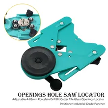 Регулируемый 4-83 мм Алмазное Отверстие Сверло для плитки стекла локатор дыр пила Ядро руководство стекло отверстия локатор, класс перфоратор