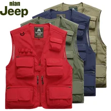 Nian Jeep жилет мужской открытый мульти-Карманы Рыбалка фотографии рекламировать мужчин t майки больших размеров обработки набор