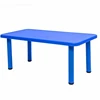 Children Furniture