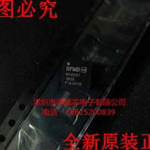 5 шт./лот RF3237TR13 RF3237 RFMD