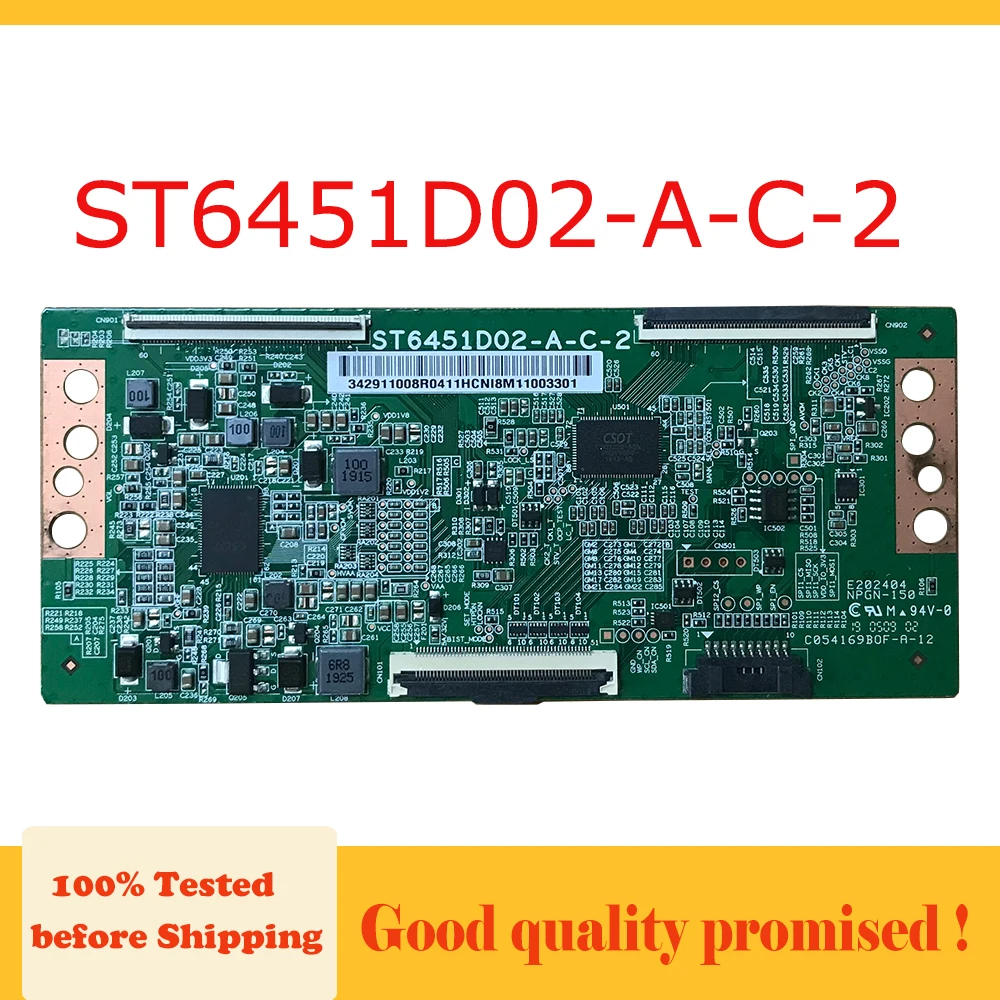 Флэш-плата для TCL B55A758U.... И т. д. Оборудование бизнеса оригинальный товар