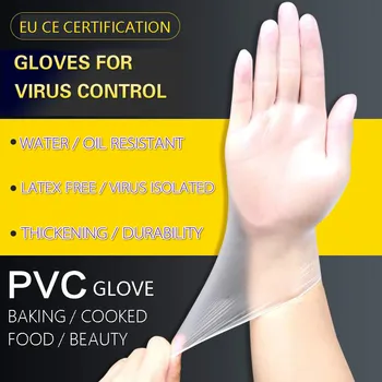 

100 pcs Of Pvc Protective gloves Gloves Chemical Experiment Anti-allergy Transparent Disposable Safety Gloves