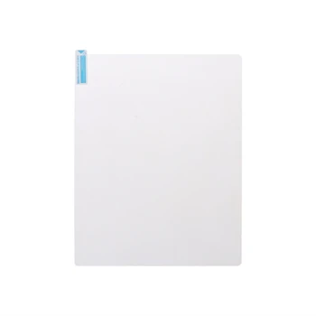 

Car GPS Navigation Screen Steel Protector Film