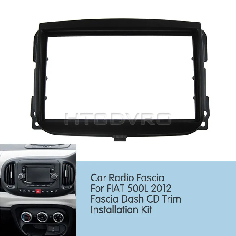 YMODVHT 173x98mm/178x100mm/178x102mm Car Radio Fascia for FIAT 500L 2012 Stereo Panel Dash Mount Trim Installation Kit Frame | Автомобили