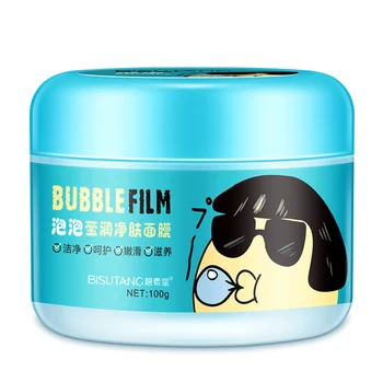 

2019 Facial Bubble Foam Mask Moisturizing Oil Control Shrink Pores Washable Mask Skin Care