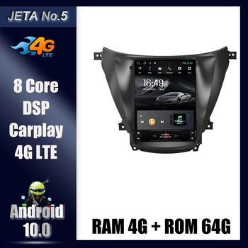 

9.7 Inch Tesla Style Touch Screen Android 10.0 2Din Car Multimedia Autoradio Player Video GPS Navi For Hyundai ELANTRA 2012