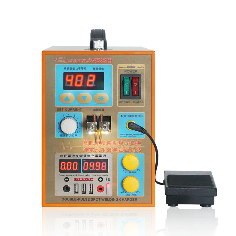 SUNKKO 788H 18650 lithium Battery Spot Welder Machine 1.5KW Multifunction DC Charging Function Pulse Pack Soldering Station | Инструменты