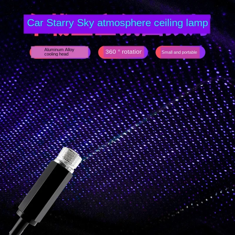 LED Car Roof Star Night Purple RED Colorful Adjustable Decorative Lamp Projector Atmosphere Start USB Light | Автомобили и