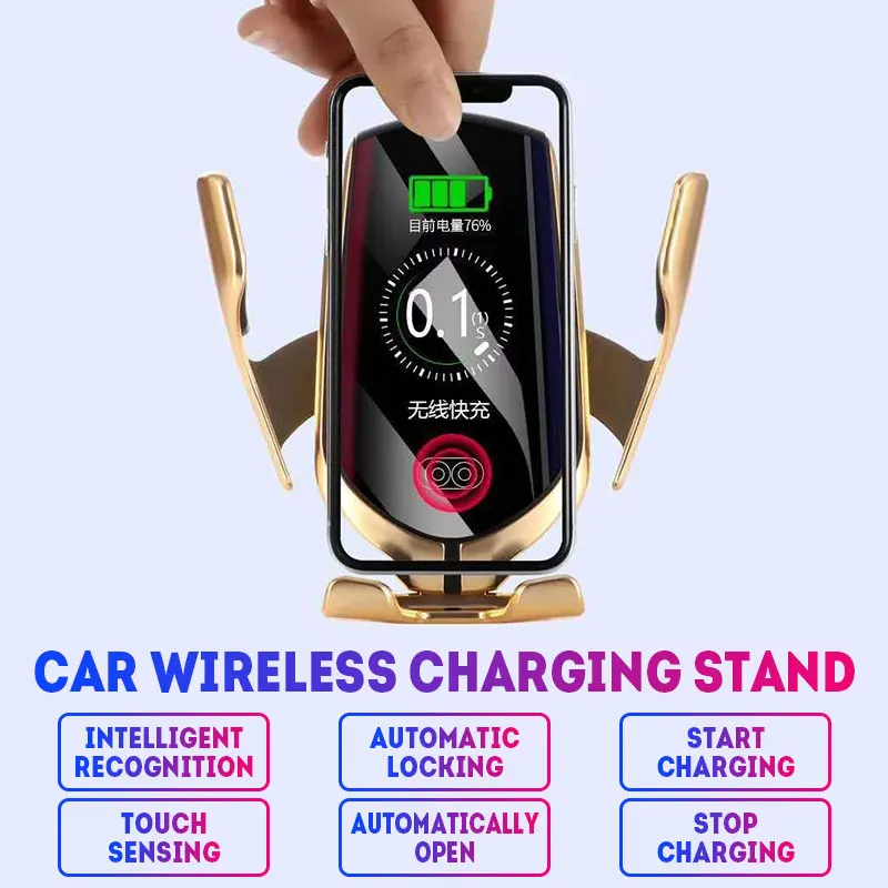 Держатель для телефона в машину Подставка для смартфонов Voiture беспроводной зарядный кронштейн Qi 1 шт. инфракрасный зондирующий источник питания защита от сбоя держатель мобильного телефона Мода 10 Вт
